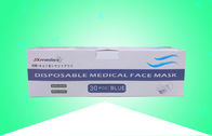 डिस्पैसेबल मेडिकल फेशियल मास्क के लिए इको फ्रेंडली कार्डबोर्ड बॉक्स गिफ्ट पैकेजिंग