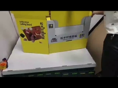 हेवी ड्यूटी स्टैकअप कार्डबोर्ड पीडीक्यू ट्रे / पीडीक्यू डिस्प्ले बॉक्स