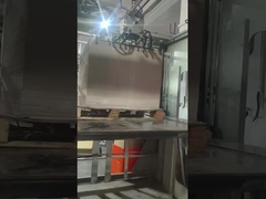 कागज की स्थापना की प्रक्रिया